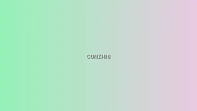 体育生 - 寸止挑战教学